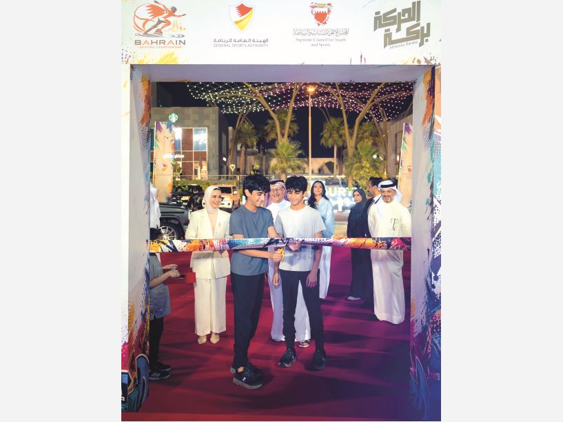 Bahrain’s first public skating facility inaugurated